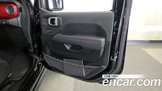 Jeep Wrangler 2020 — фото 14