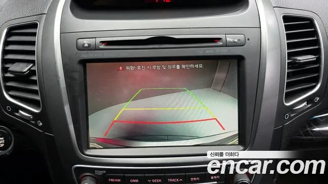 Kia Sorento 2014 — фото 15