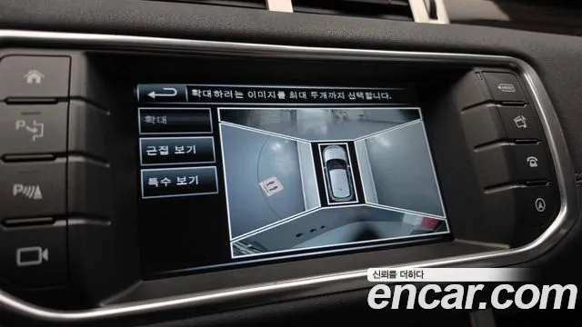 Land Rover Range Rover Evoque 2016 — фото 16