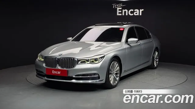 BMW 7-Series 2016 — фото 1