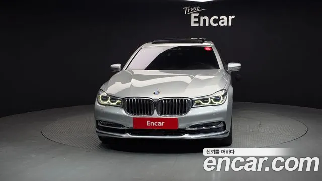 BMW 7-Series 2016 — фото 3