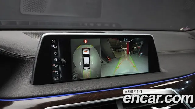 BMW 7-Series 2016 — фото 14