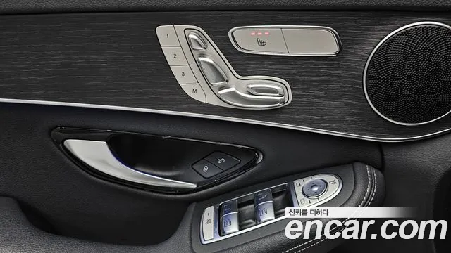 Mercedes-Benz C-Class 2021 — фото 19