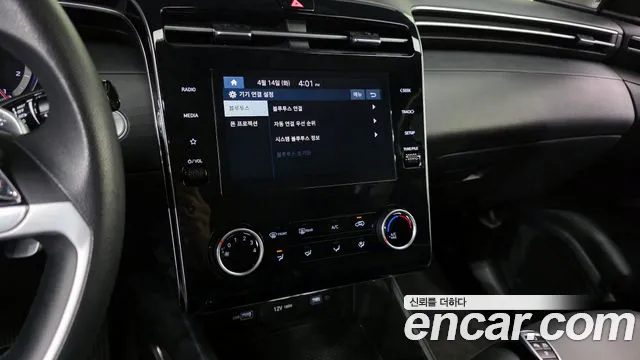 Hyundai Tucson 2023 — фото 20