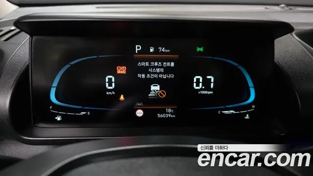 Hyundai Casper 2023 — фото 11