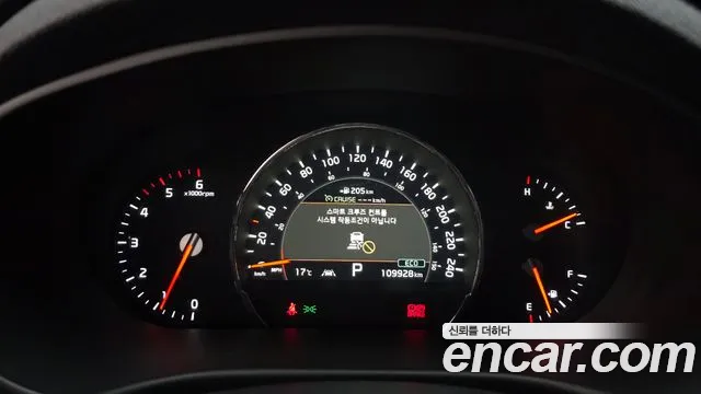 Kia Sorento 2020 — фото 11
