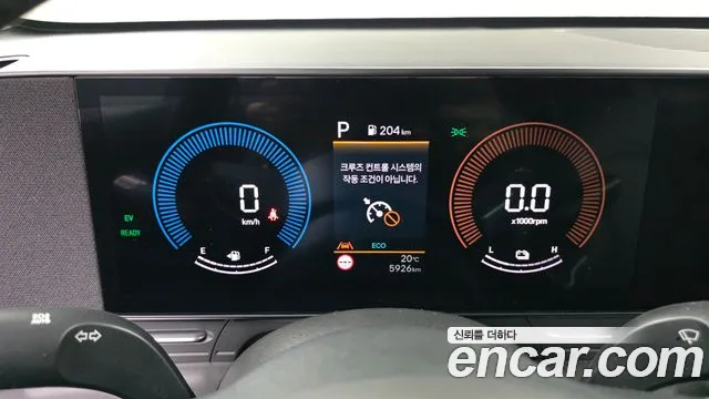 Hyundai Kona 2025 — фото 11