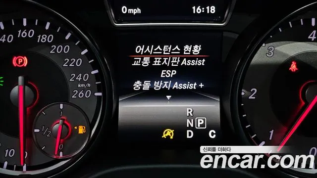 Mercedes-Benz CLA-Class 2016 — фото 15