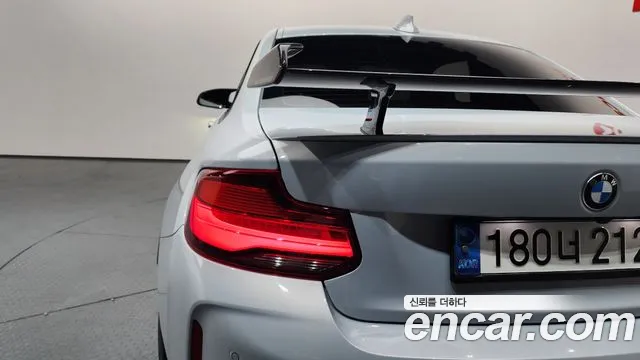 BMW M2 2021 — фото 9
