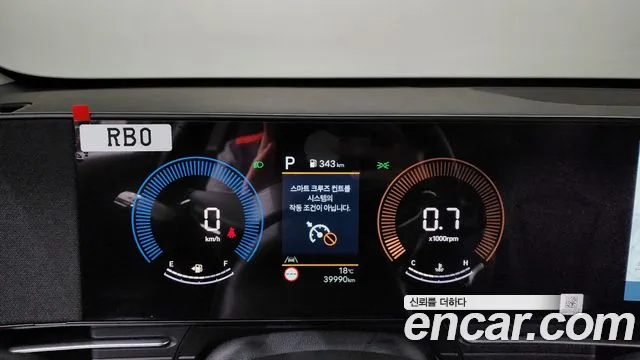 Hyundai Kona 2025 — фото 11