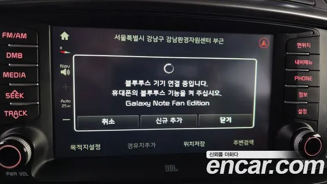 Kia Sorento 2016 — фото 16