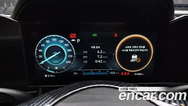 Hyundai AVANTE 2023 — фото 11