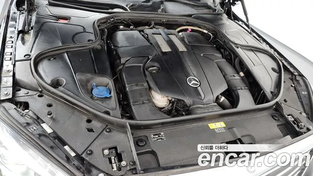 Mercedes-Benz S-Class 2015 — фото 6