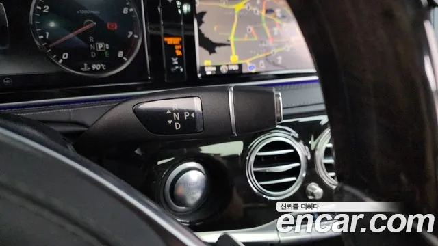 Mercedes-Benz S-Class 2015 — фото 9