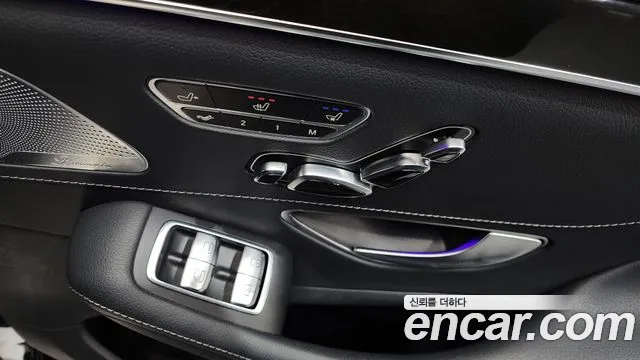 Mercedes-Benz S-Class 2015 — фото 18