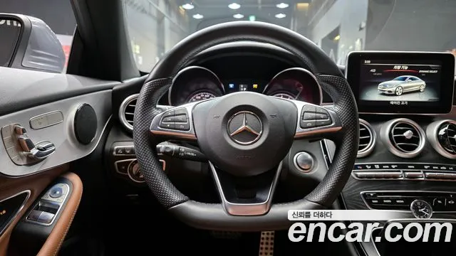Mercedes-Benz C-Class 2017 — фото 19