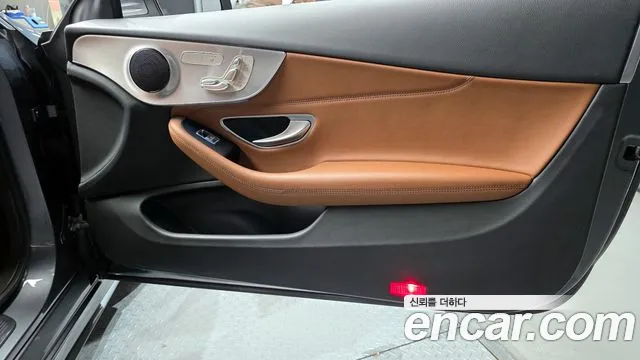 Mercedes-Benz C-Class 2017 — фото 14