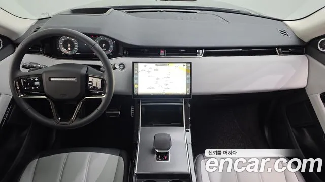 Land Rover Range Rover Evoque 2025 — фото 4