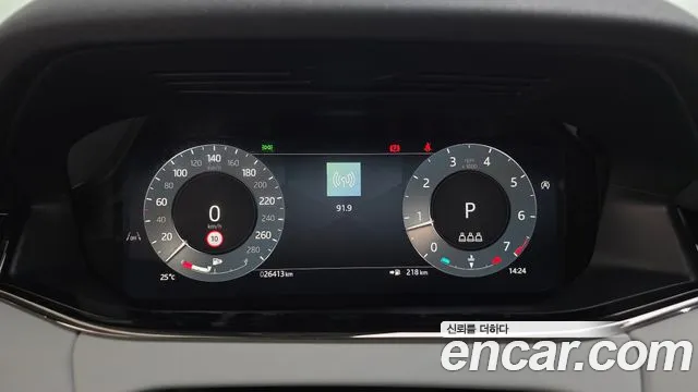 Land Rover Range Rover Evoque 2025 — фото 12