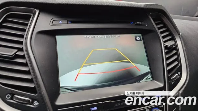 Hyundai Santafe 2018 — фото 17
