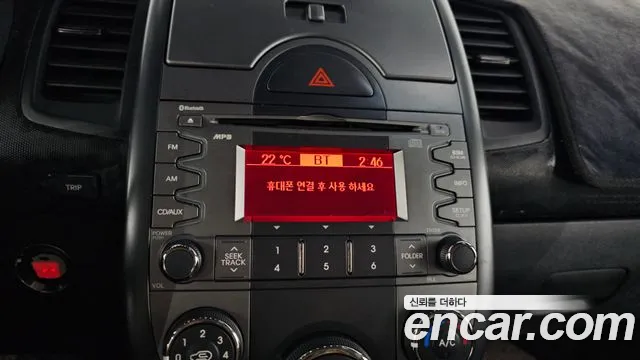 Kia Soul 2011 — фото 16