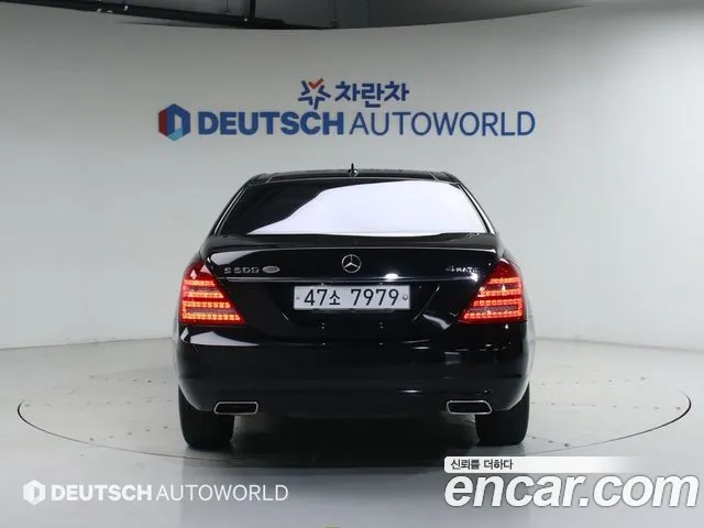 Mercedes-Benz S-Class 2013 — фото 4