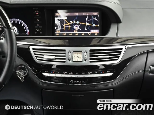 Mercedes-Benz S-Class 2013 — фото 14