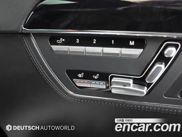 Mercedes-Benz S-Class 2013 — фото 16