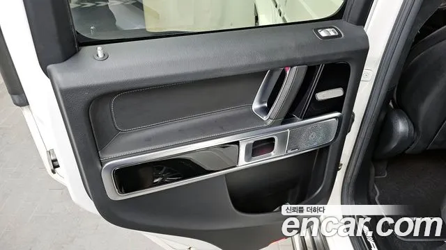 Mercedes-Benz G-Class 2021 — фото 15