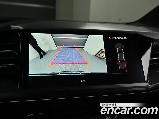 Audi Q4 e-tron 2025 — фото 15