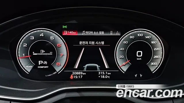 Audi A4 2021 — фото 10