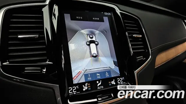 Volvo XC90 2019 — фото 15