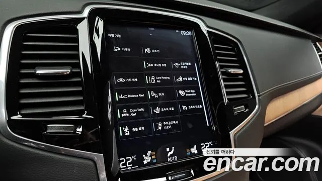 Volvo XC90 2019 — фото 16