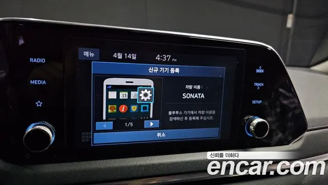 Hyundai Sonata 2020 — фото 14