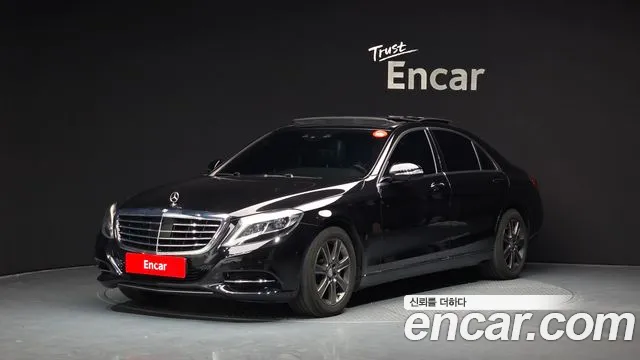 Mercedes-Benz S-Class 2015 — фото 1