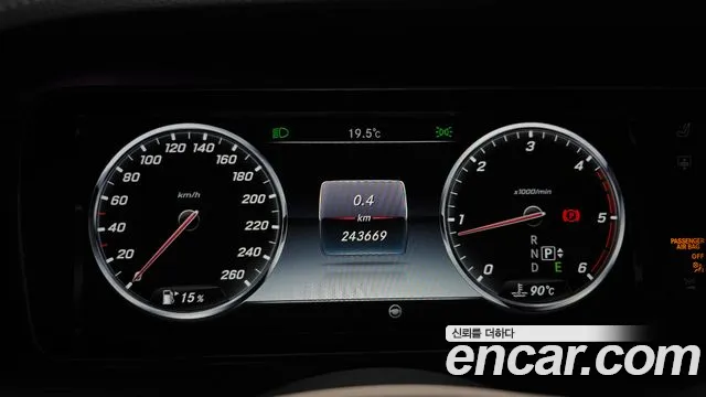 Mercedes-Benz S-Class 2015 — фото 8