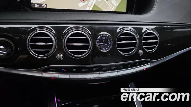 Mercedes-Benz S-Class 2015 — фото 16