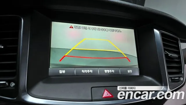 Hyundai Equus 2014 — фото 15