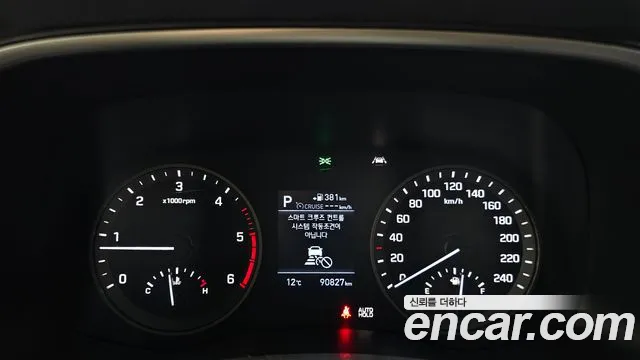 Hyundai Tucson 2020 — фото 11