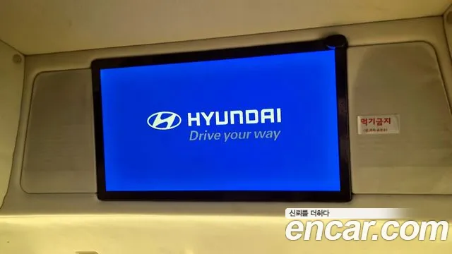 Hyundai Starex 2017 — фото 18
