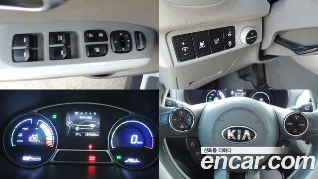 Kia Soul 2015 — фото 8