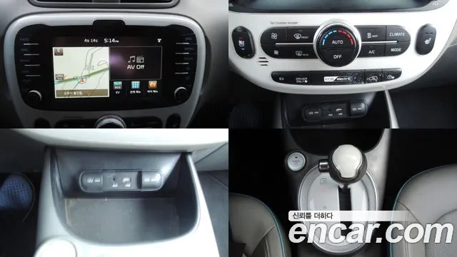 Kia Soul 2015 — фото 10