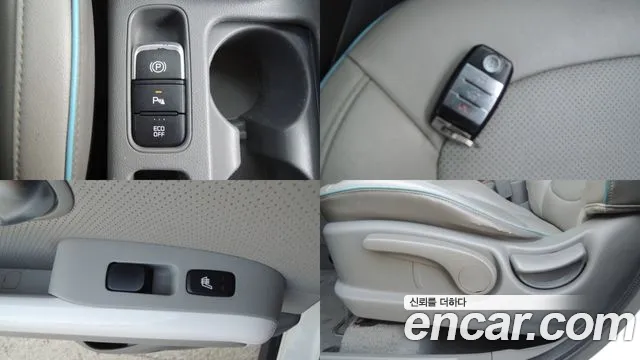 Kia Soul 2015 — фото 11