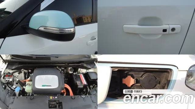 Kia Soul 2015 — фото 20