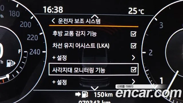 Land Rover Range Rover 2017 — фото 16