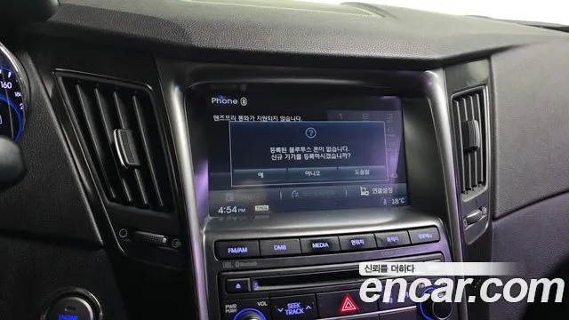 Hyundai Sonata 2013 — фото 15