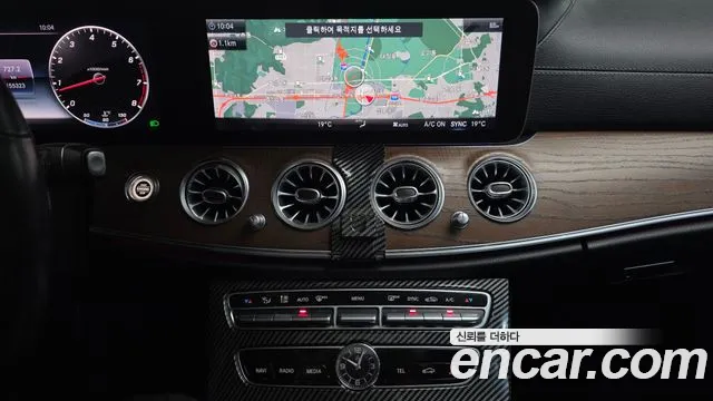 Mercedes-Benz E-Class 2019 — фото 13