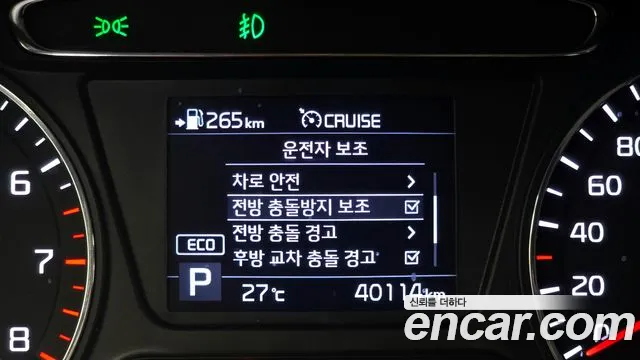 Kia Sorento 2020 — фото 16