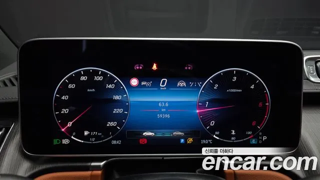 Mercedes-Benz S-Class 2022 — фото 11