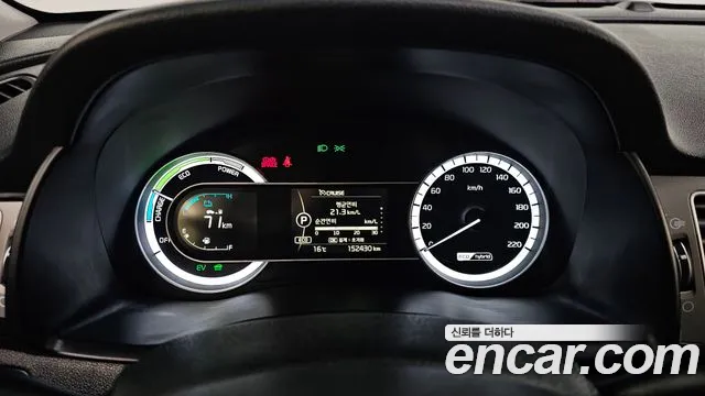 Kia Niro 2018 — фото 8